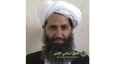 Pemimpin Taliban Akhundzada Disebut Akan Muncul ke Publik