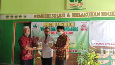 Majelis Ekonomi dan Kewirausahaan PDM Lampung Tengah  Sambangi Pabrik Pupuk Organik Wong Agro