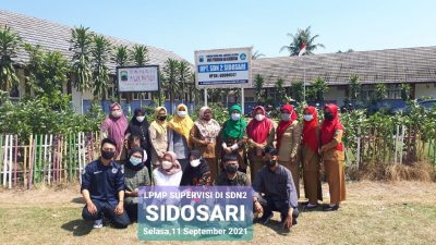 SD Negeri 2 Sidosari  Menjadi Sasaran Supervisi LPMP Povinsi Lampung