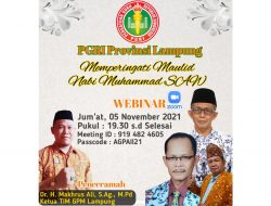 PGRI Provinsi Lampung Peringati Maulid Nabi Muhammad SAW secara Virtual