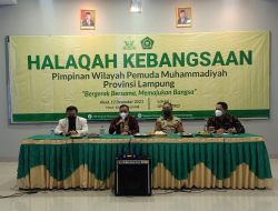 Qomaru Zaman dan Umar Ahmad Duet, Halaqah Kebangsaan Pemuda Muhammadiyah Lampung