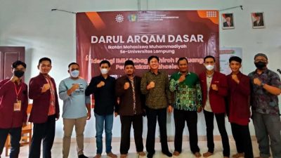 Idiologi Menjadi Tema DAD IMM Unila