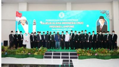 MUI Lampung Sambut Baik Hari Internasional untuk Memerangi Islamophobia