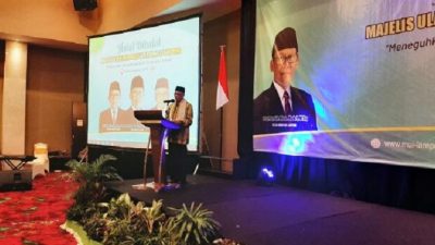 Ketua MUI Lampung : MUI Itu Bukan Hanya NU, Muhammadiyah, Wasliyah, LDII Saja