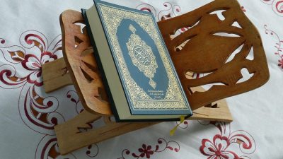Apakah Baca Ta’awudz Saat Shalat Termasuk Bid’ah? Berikut Penjelasannya