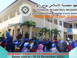 PPM MBS Bumiayu, Ajak Siswa Isi Waktu Libur Akhir Tahun Dengan Qur’anic Camp