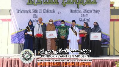 Lazismu Dan Ppm Mbs Bumiayu Berikan Reward Dan Beasiswa Pendidikan Kepada Dua Santri Hafidz 30 Juz