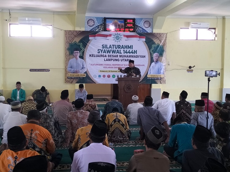 PDM Lampura Gelar Silaturahmi Syawal 1444 H