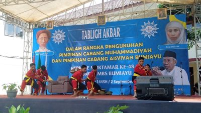 Atraksi Tapak Suci Santri Meriahkan Tabligh Akbar dan Pengukuhan PCM-PCA Bumiayu