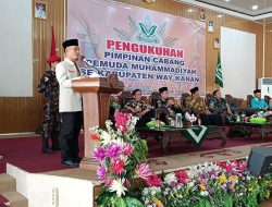 PDPM Way Kanan Resmi Kukuhkan Pengurus PCPM Sekabupaten Way Kanan Periode 2020-2024