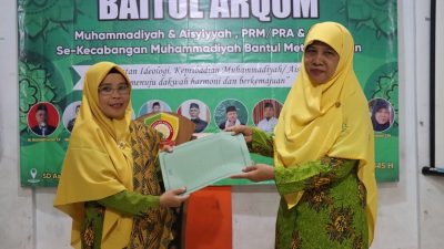 Baitul Arqam Pimpinan Cabang Muhammadiyah dan Aisyiyah Bantul Metro Selatan: Membangun Silaturahmi dan Sinergi