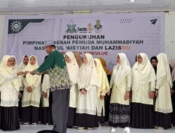 Putri Dyana Sari Resmi Dilantik Sebagai Ketua PDNA Simeulue 