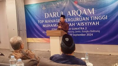 UM Metro Gelar Darul Arqom Top Manager PTMA untuk Perkuat Sinergi dan Ideologisasi