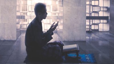 Pandangan Muhammadiyah tentang Bid’ah: Memahami Kategori Ibadah dan Inovasi dalam Islam