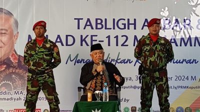 PRM Keputih Rayakan Milad Muhammadiyah dengan Rangkaian Kegiatan Inspiratif