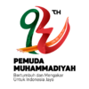 Download Logo Milad ke-94 Pemuda Muhammadiyah, Usung Tema “Bertumbuh dan Mengakar untuk Indonesia Raya”