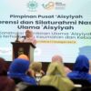 PP ’Aisyiyah Gelar Konferensi Nasional Ulama Perempuan, Perkuat Respons Keumatan dan Kebangsaan