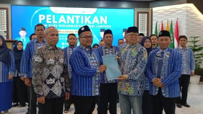 FGM Lampung Resmi Dilantik