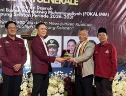 FOKAL IMM Lampung Selatan 2026-2031 Resmi Dikukuhkan
